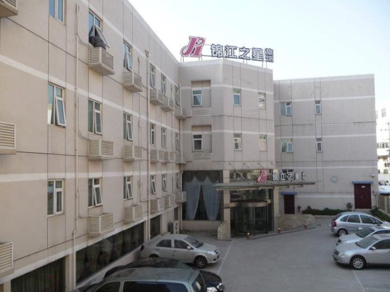 Jinjiang Inn Nanjing South Train Station Exterior photo