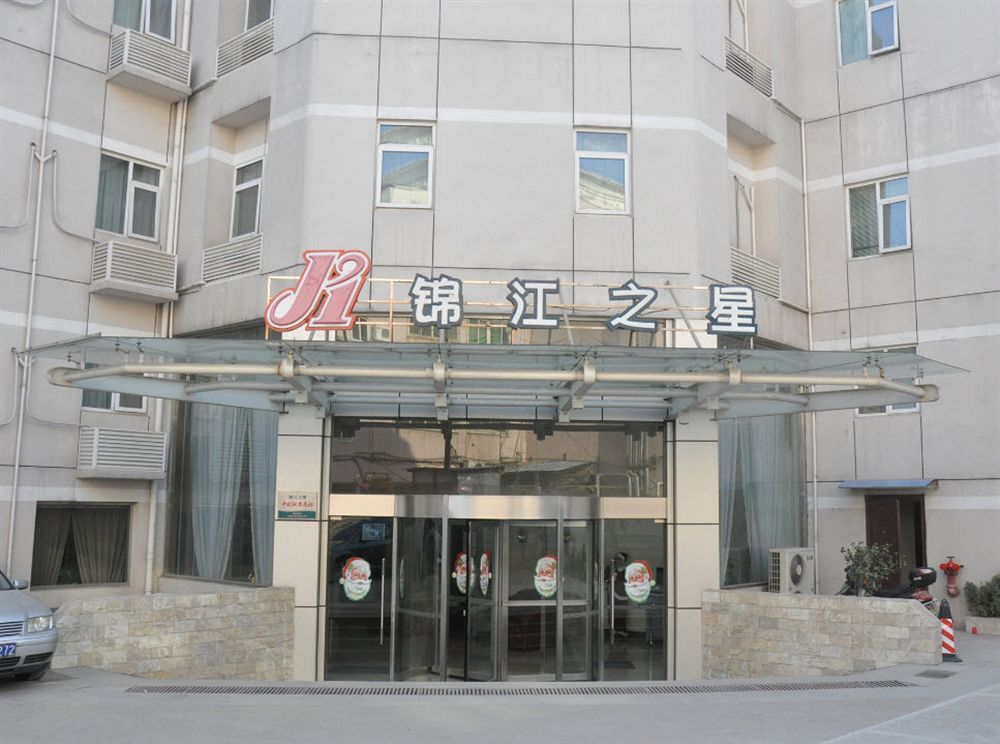 Jinjiang Inn Nanjing South Train Station Exterior photo